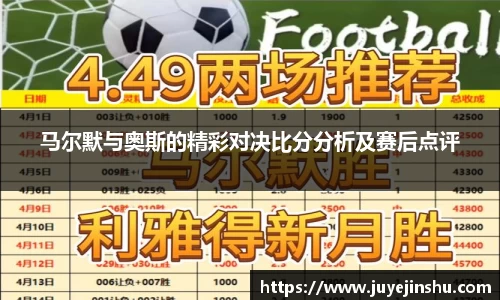 意昂体育官方网站